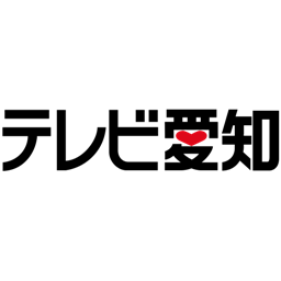 TV Aichi TV Aichi